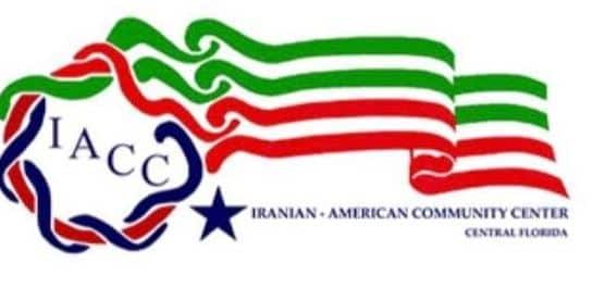 Iranian-American Community Center